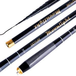 Goture Moonlight コンパクト延べ竿 2.1M 渓流竿ロッド 万能竿 硬調 釣り竿 超軽量 河川 堤防 湖畔 渓流 仕舞寸法38c｜kirelab-net