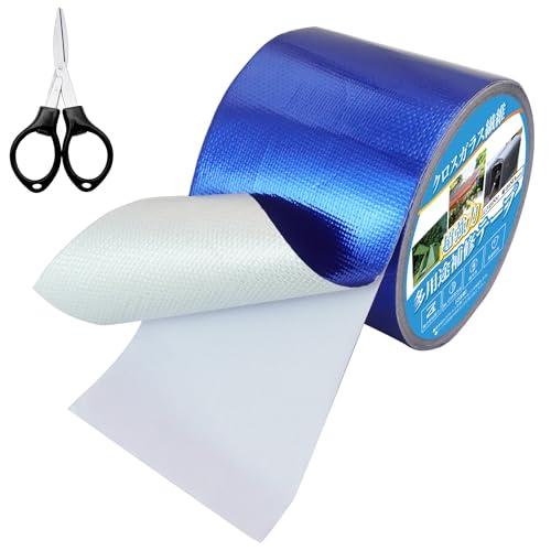 GOKEI 強力補修テープ 強力テープ 幅8cm×長さ8m ガラス繊維入り テント補修テープ カンバ...