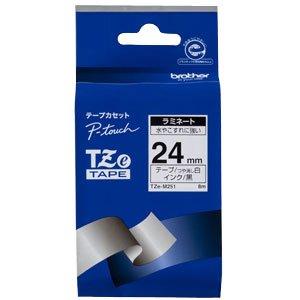 ブラザー工業 TZeテープ マットラミネートテープ(白地/黒字) 24mm TZe-M251