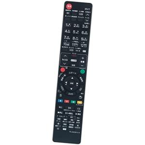 PerFascin 代替リモコン FITS FOR N2QAYB000902 Panasonic パナソニック ブルーレイディスクレコーダー D｜kirelab-net