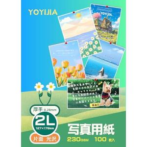 YOYIJIA 写真用紙 超きれいな光沢紙 0.28mm厚手 2L判100枚入り インクジェットプリンター用紙｜kirelab-net