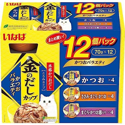 いなば 金のだしカップ かつおバラエティパック 70g×12個