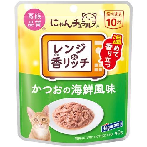 にゃんチュラル 香リッチ かつおの海鮮風味 キャットフード (国産) パウチ 40g×12個 (まと...
