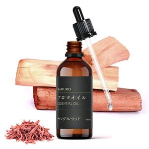 Kahuro サンダルウッド 精油 100ml エッセシャンオイル 純天然抽出 白檀 アロマオイル アロマディフューザー用 アロマストーン用 に｜kirelab-net