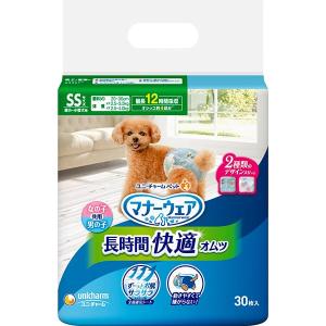 セット販売マナーウェア 長時間快適オムツ 男女共用 超小?小型犬用 SSサイズ 30枚入×2コ｜kirelab-net