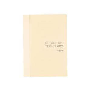 ほぼ日手帳 2025 手帳本体 オリジナル(A6)[A6/1日1ページ/1月/月曜はじまり]｜kirelab-net