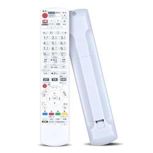 ブルーレイレコーダーリモコン N2QAYB001239 for Panasonic パナソニックリモ...