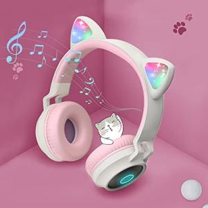 ネコ耳Bluetoothヘッドフォン マイク付の買取情報