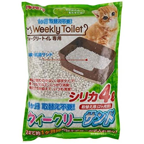 ボンビアルコン (Bonbi) 猫砂 ウィークリーサンド シリカ 4L