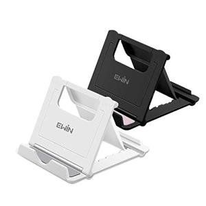 Ewin スマホタブレットスタンド ホルダー ipad/iphone対応 携帯 スマホ スタンド タブレットホルダー スマートフォンスタンド 卓｜kirelab-net