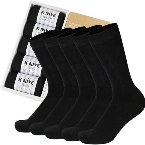[Ｋ・ＮＩＶＥ] 靴下 メンズ ビジネスソックス 竹繊維 抗菌消臭 蒸れない 毛玉になりにくい 破れ...
