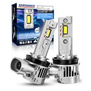 『史上超爆光h11 led！』SUPAREE h11 led ヘッドライト 車検対応 爆光 h8 led フォグ 20倍明るさUP 30000L｜kirelab-net