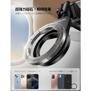 長時間出行必携 Lamicall 飛行機 スマ...の詳細画像2