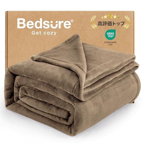 Bedsure 毛布 シングル ブランケット 冬用 寒さ対策 軽い 暖かい マイクロファイバー 柔ら...