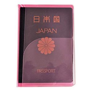 JTB商事 パスポートカバー クリア 日本製 ピンク 512001010｜kirelab-net