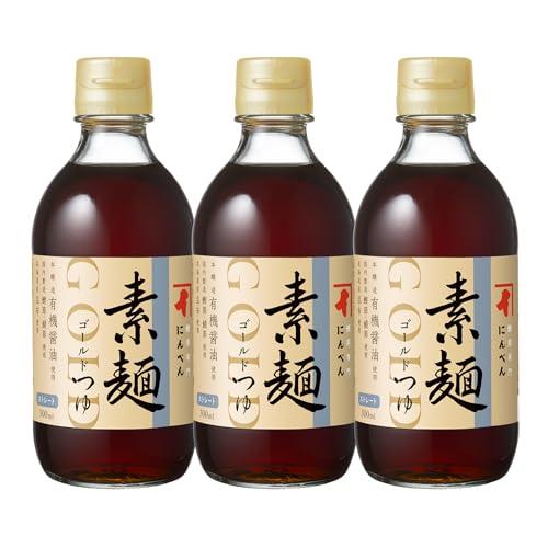 にんべん ゴールドつゆ 素麺 300ml×3本