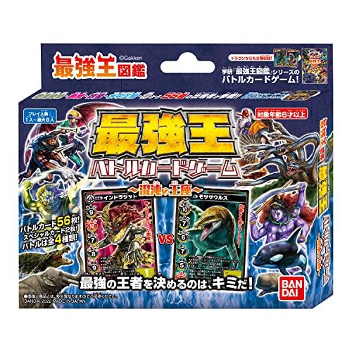 最強王図鑑 最強王バトルカードゲーム〜混沌の王座〜
