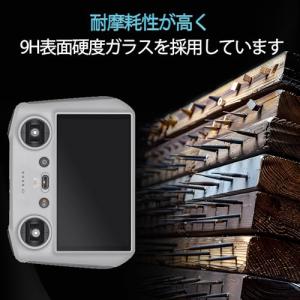 2枚セットKPNS 日本素材製 強化ガラス D...の詳細画像2