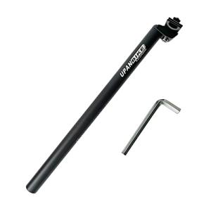 UPANBIKE 自転車シートポスト Φ25.4mm 27.2mm 28.6mm 30.4mm 30.9mm 31.6mm 45cm ロングマウ｜kirelab-net
