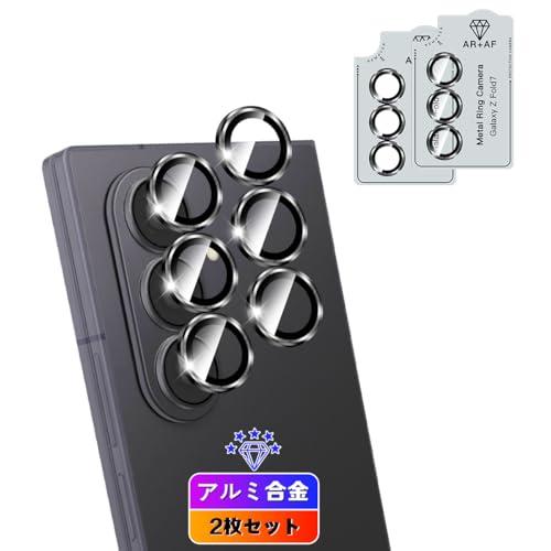 wnunbg 2枚セット 対応 Galaxy Z Fold7 SC-56F カメラフィルム 2枚 日...