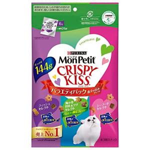 モンプチ クリスピーキッス 猫用おやつ バラエティパック 魚介の旨みセレクト 144g｜kirelab-net