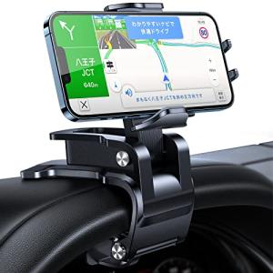 2025進化＆送風口も取付Andobil スマホホルダー 車 クリップ クリップ力アップ・業界トップ 取付簡単 クリップ式 車載 スマホ ホルダ｜kirelab-net