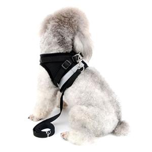 ZUNEA 犬用 ハーネス 小型犬 猫用 ハーネス リード セット 子犬 メッシュ 胴輪 通気性 反射テープ 安全 軽量 ベスト 調節 簡単着脱｜kirelab-net