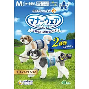 ユニ・チャーム セット販売マナーウェア 男の子用 小〜中型犬用 Mサイズ 青チェック・紺チェック 42枚×2コ｜kirelab-net