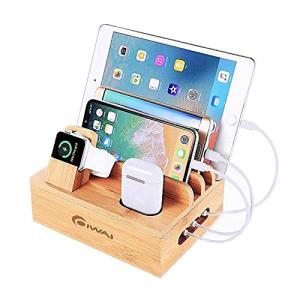 OIWAI 充電ステーション 充電スタンド 7台同時充電 ケーブル収納ボックス スマホ充電台 モバイル機器をスッキリ収納 iPhone/iPad｜kirelab-net