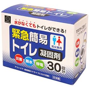 小久保工業所 緊急簡易トイレ凝固剤 防災グッズ アウトドア ( 凝固剤 セット / 30回分 ) 停電 災害 緊急時 6590｜kirelab-net