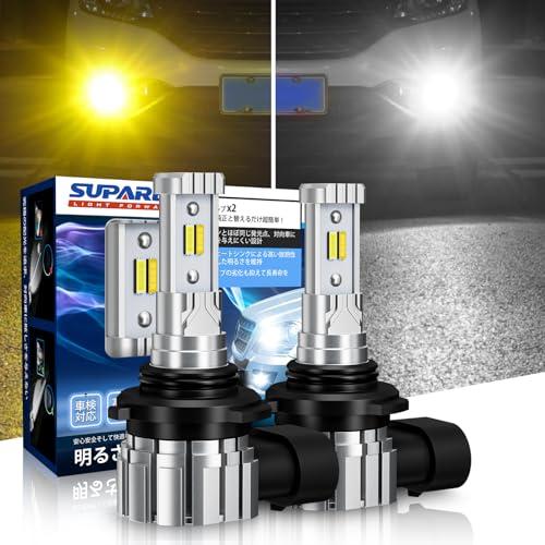 2023年爆光モデルSUPAREE HB4 LED フォグ 2色切り替え 爆光 HB3 LED フォ...