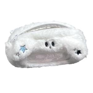 サムコス ペンケース 筆箱 犬 可愛い ふわふわ おしゃれ 透明なウィンドウ 大容量 シンプル 文房具 韓国ins人気 多目的 化粧品バッグ 収｜kirelab-net