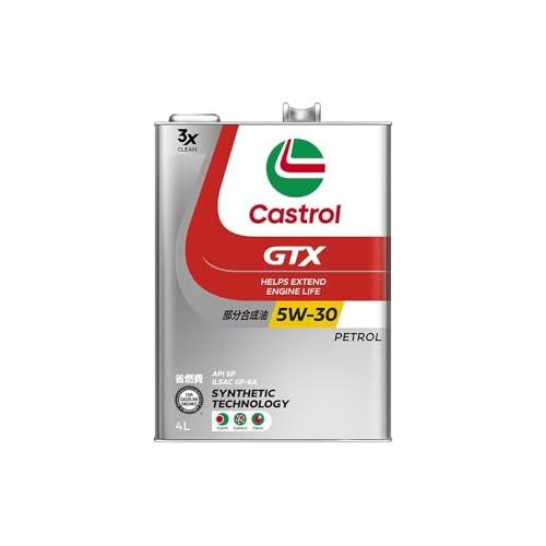 Castrol(カストロール) エンジンオイル 5W-30 GTX ULTRACLEAN API S...