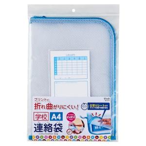 [Kutsuwa] 5個セット OA012-5P クリア｜kirelab-net