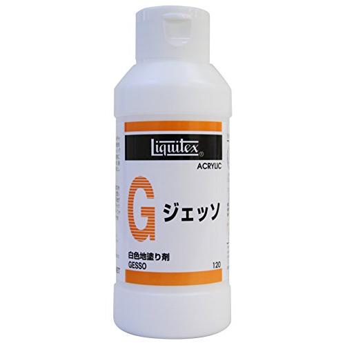 リキテックス(Liquitex) アクリル絵具ジェッソ 120ml ホワイト