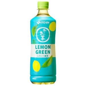 伊藤園 おーいお茶 レモングリーン レモン×緑茶 600ml×24本 水出し緑茶 ペットボトル｜kirelab-net
