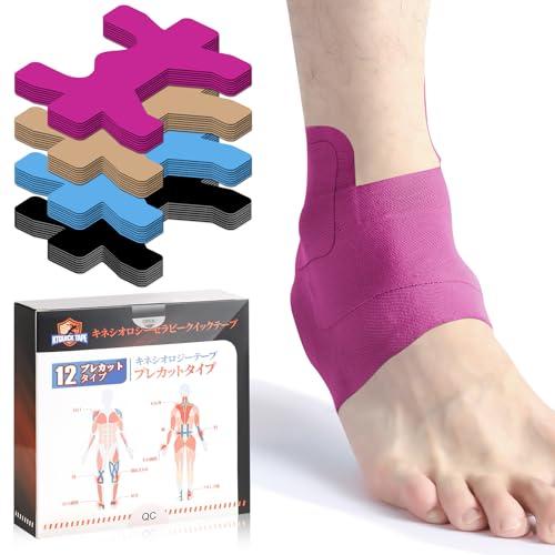 KTQUICK カット済みテーピング 足首 伸縮 テーピングテープ 12Pcs プレカットキネシオテ...
