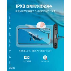 YOSH 2枚セット 防水スマホケース IPX...の詳細画像1