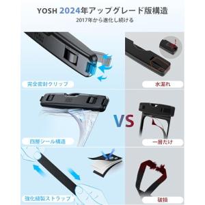 YOSH 2枚セット 防水スマホケース IPX...の詳細画像2