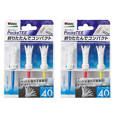 Tabata(タバタ) ゴルフ ティー プラスチックティー 折りたたみ コンパクト ポケッティー G...