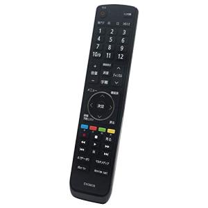 winflike 代替リモコンcompatible with EN3M39 (代替品) HISENSE ハイセンス 液晶テレビ用リモコン 設定不｜kirelab-net