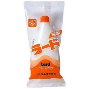 ベル食品 純製ラード 200g×2個セット｜kirelab-net