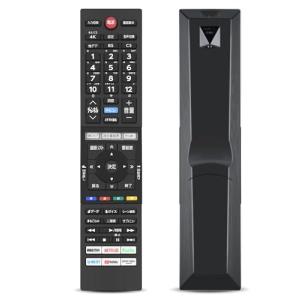 テレビリモコン CT-90496 for 東芝 TOSHIBAリモコン レグザ リモコン 東芝テレビリモコン regza リモコン｜kirelab-net