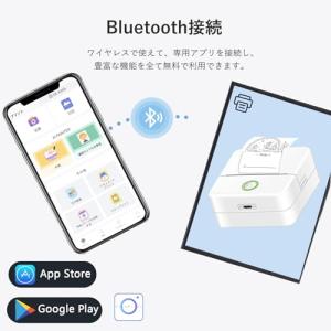 SHUIII スマホプリンター ミニプリンター...の詳細画像2