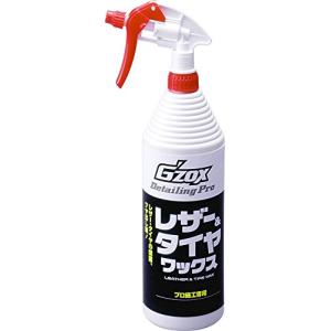 ソフト99(SOFT99) G'ZOX(ジーゾックス) レザー&タイヤワックス 03123｜kirelab-net