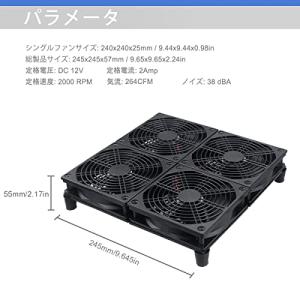 GDSTIME 4x120mm x 25mm ...の詳細画像1