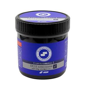 SSK(エスエスケイ) 野球 メンテナンス用品 グラブ用クリーナー ダンガンコスメ DC11｜kirelab-net