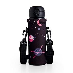 UOQCDQ 水筒カバー 水筒カバー ショルダーのみ 500ml~600ml用 独自の縫製技術を採用し、子供向けに設計された柄です、お子様に気に｜kirelab-net