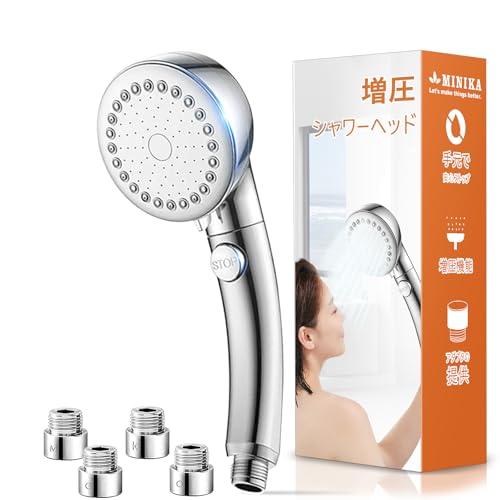 シャワーヘッド 節水 シャワーヘッド マイクロナノバブル 高水圧 ミストシャワー 人気 美肌 水圧強...