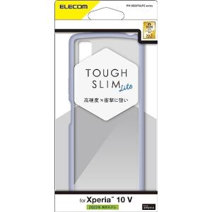 エレコム(ELECOM) Xperia 10 V [ SO-52D / SOG11 ] ケース 耐衝撃 薄型 軽量 背面クリア TOUGH SL｜kirelab-net